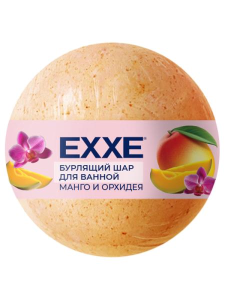 Шар бурлящий для ванны Акс Манго и орхидея 120гр